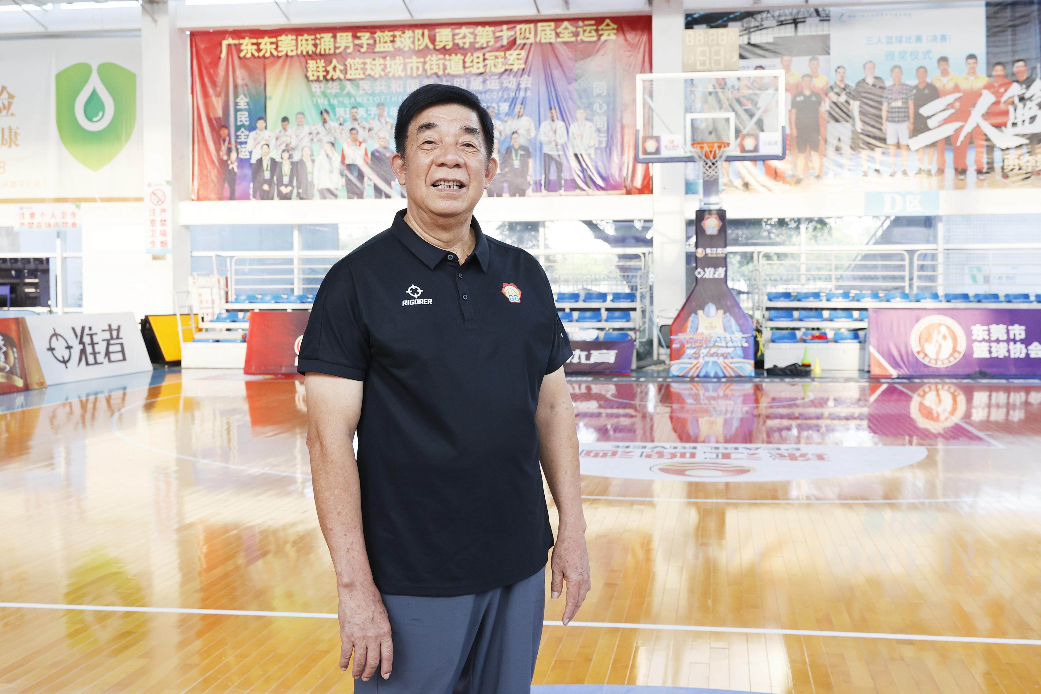 在十五运会