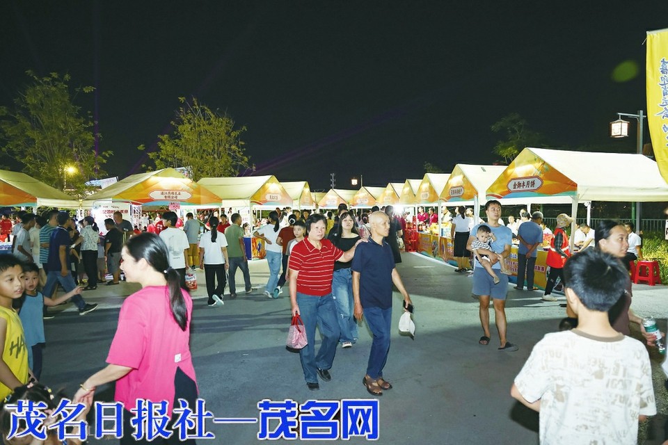 美荔天地, div, 展销区里摩