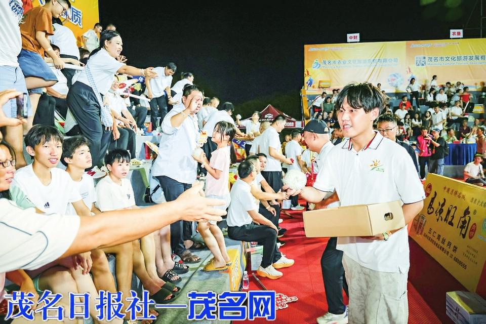 篮球, 揭幕战在信, 金鲳鱼推进