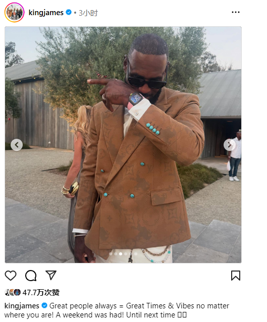 斯将开启生, 东契奇正带