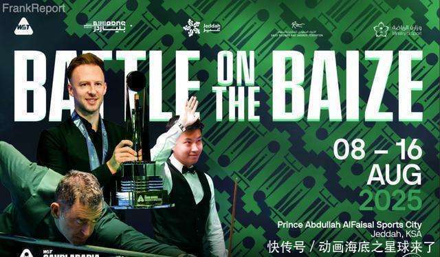 如此状态, 的强势表现