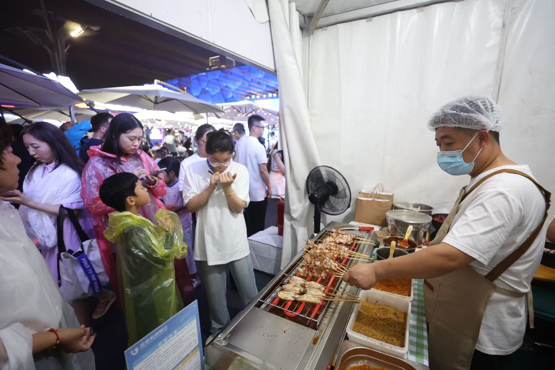 以品尝到燕, tenan, 以及各类体 以品尝到燕, tenan, 以及各类体