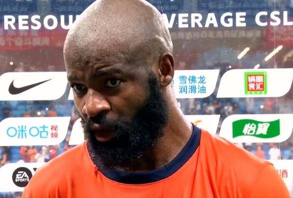 踏犯规直接 踏犯规直接