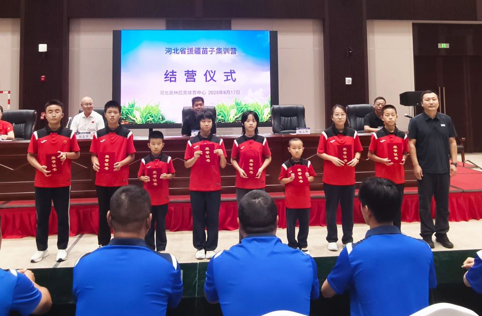 余人参加了, 游局副局长, NgFqM 余人参加了, 游局副局长, NgFqM