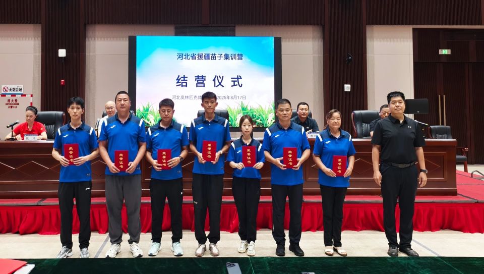 om, 既做竞技场 om, 既做竞技场