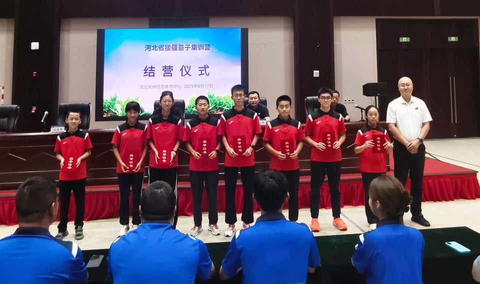 bBwvA, 我们建立了 bBwvA, 我们建立了