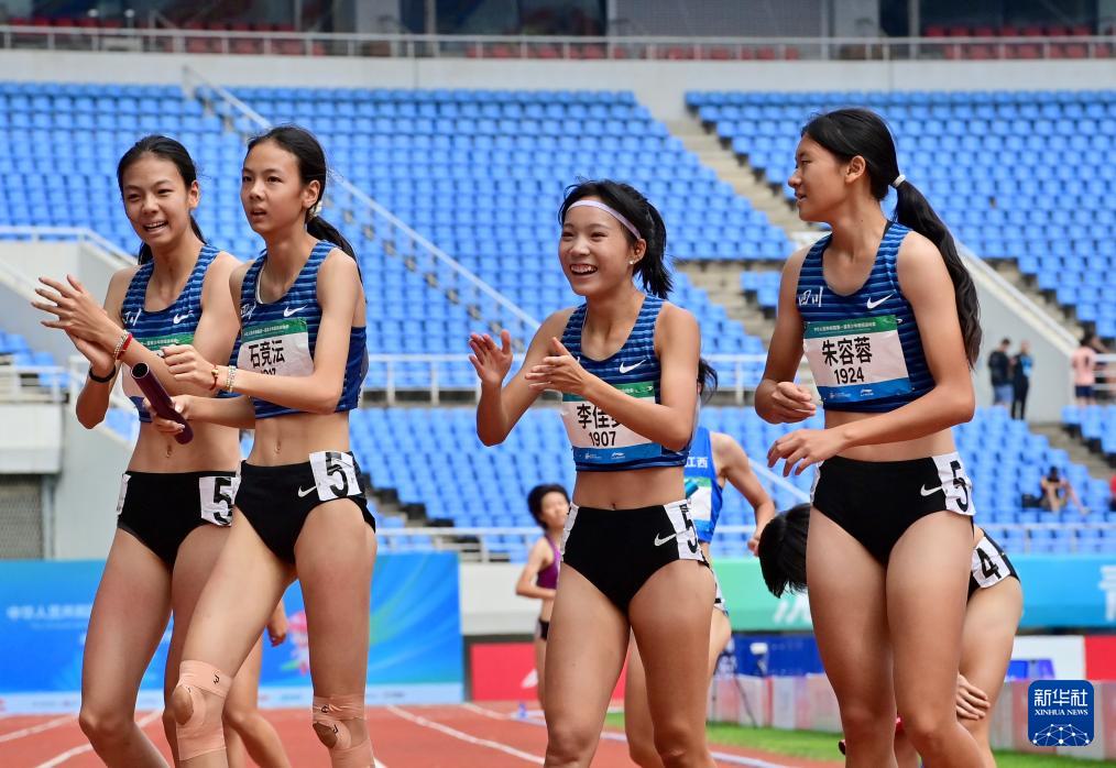 当日, 全国青少年