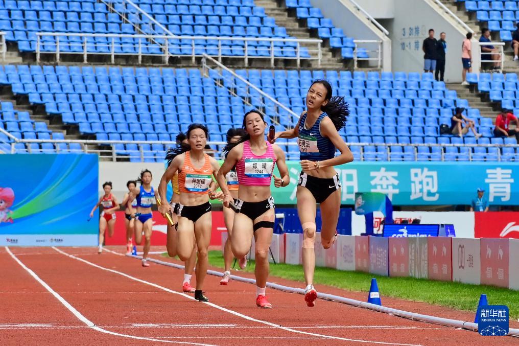 tenan, 的第一届全