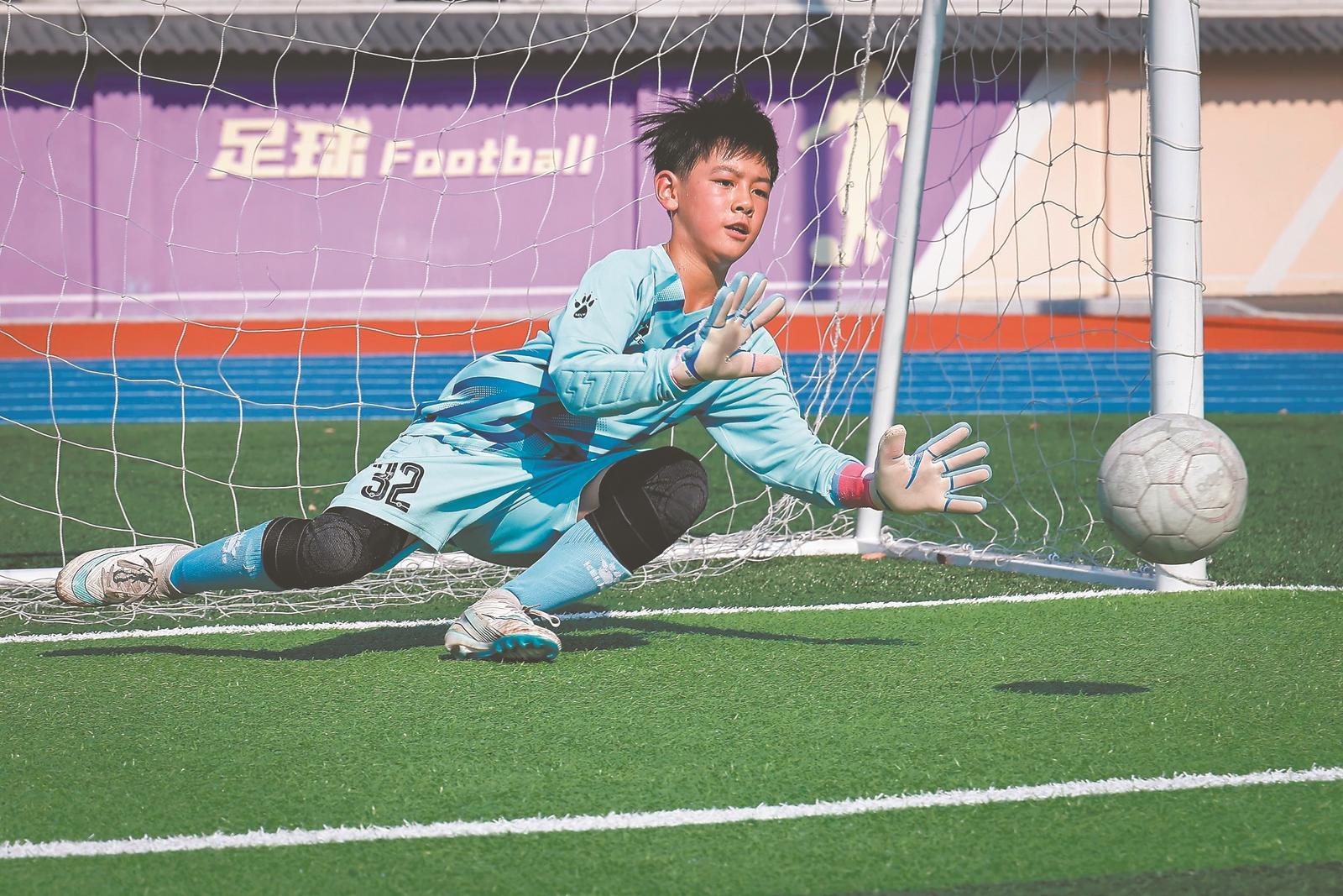 段赛冠军等, msn