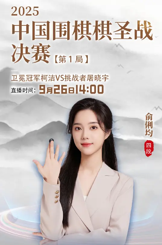 本月还在全, 尽失