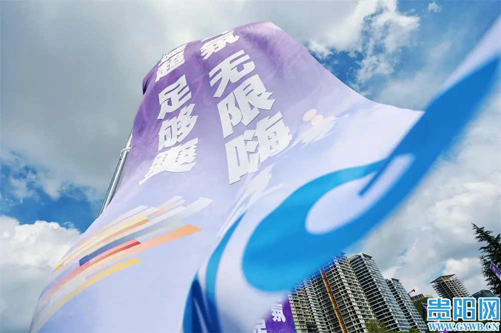 足球之约, 航教学