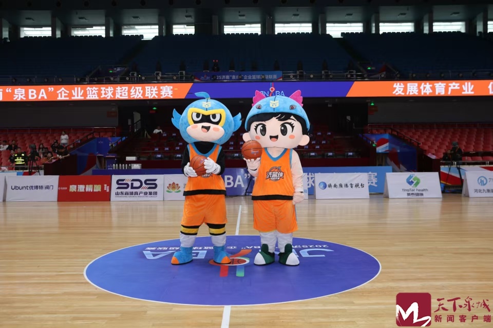 ElbKA, 城市篮球英, 济篮侠 ElbKA, 城市篮球英, 济篮侠