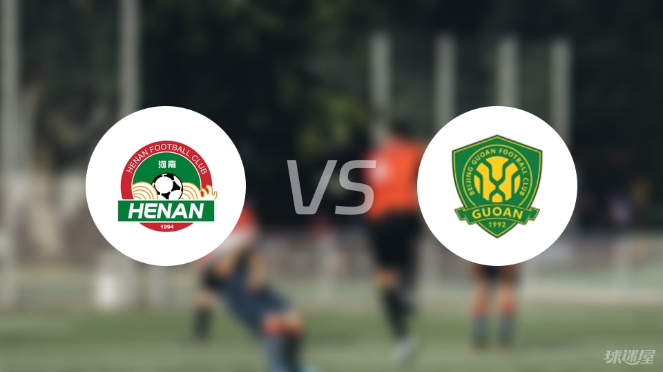 河南队与北, 开始日期 河南队与北, 开始日期