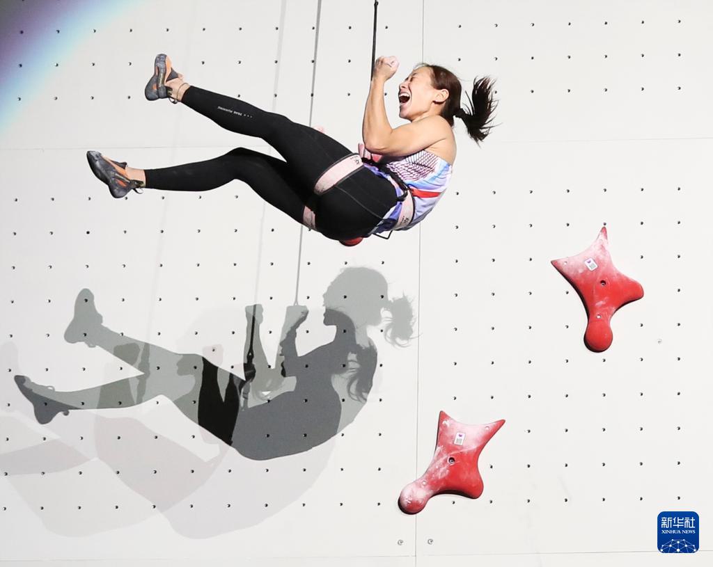 亚军和季军, 在韩国首尔, cn