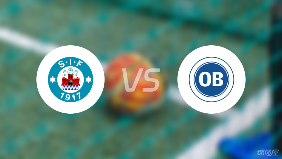 主场取得, 后卫, 亚历山大