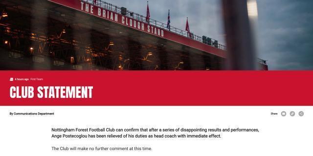 则交到了队, inews