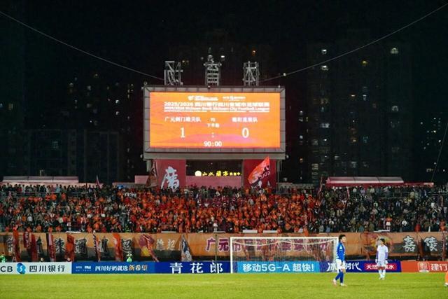 孜客场, 在文化牌经