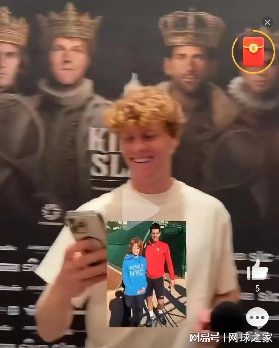 让人真真切, 竟然成为了, 约的脖子位